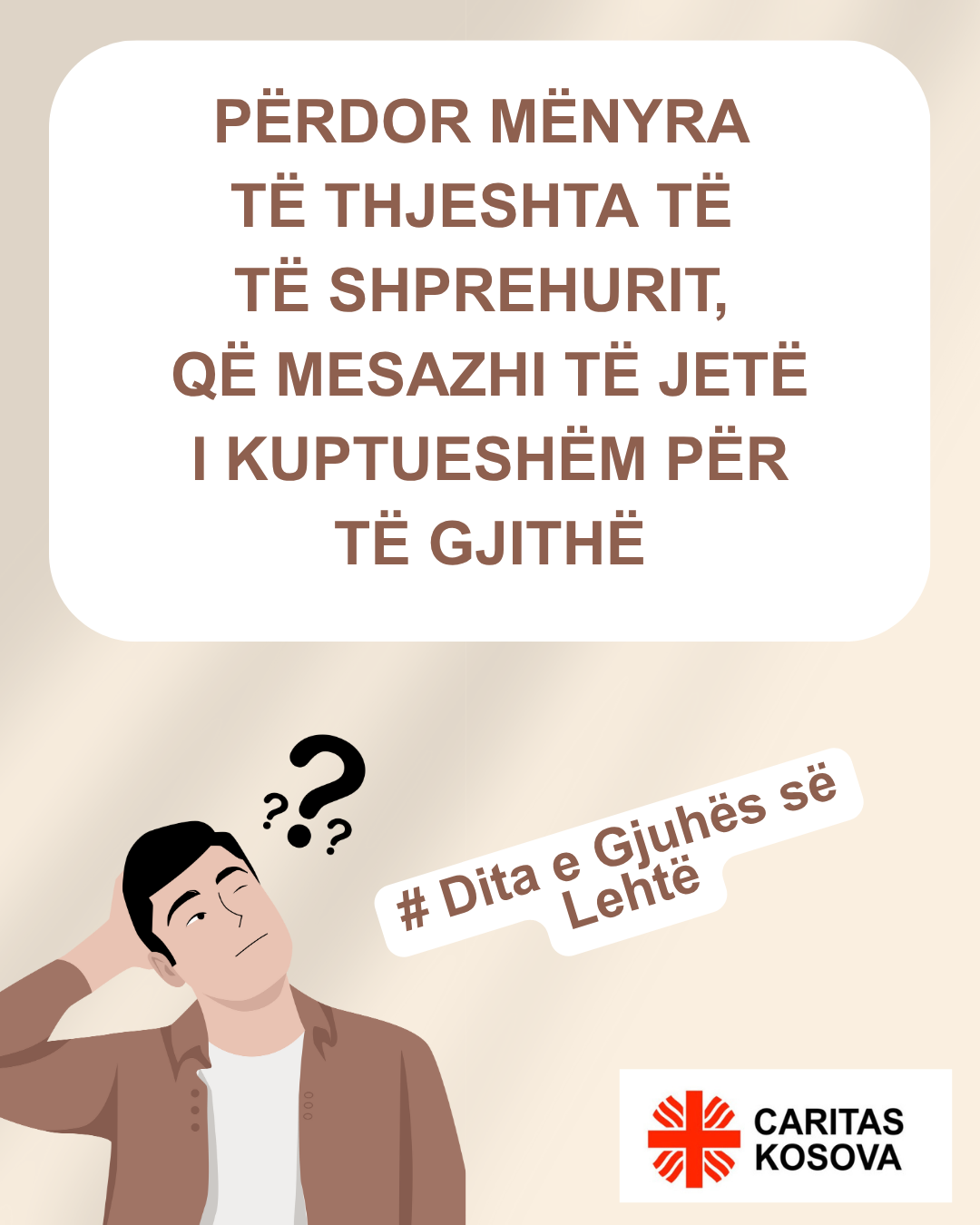 Çfarë është gjuha e lehtë dhe pse është e rëndësishme për të gjithë ne?